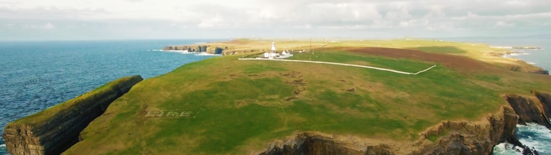 Arial view of Loop Head Lighthouse